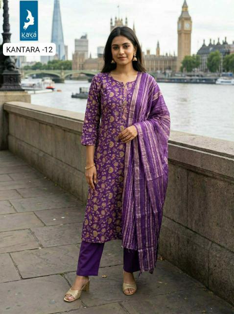 Kaya kantara best kurti wholesale market in india